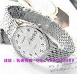 罗西尼表男表正品5355男士手表石英日历钢带防水商务休闲品牌手表