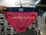 CK男士内裤三角裤性感粉色X系列限量版莫代尔棉透气专柜正品代购