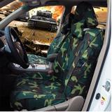 jeep吉普牧马人指南者自由客森林人军人迷彩越野专用全包汽车座套