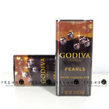 比利时Godiva高迪瓦黑巧克力豆铁盒43克【现货】