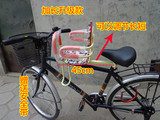 包邮电瓶车座椅 折叠自行车电动自行车儿童坐椅 新款前置座椅批发