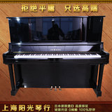 日本原装雅马哈YAMAHA YU5SXG自动演奏旗舰静音二手131立式钢琴