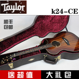 正品包邮！Taylor K24CE/K14CE泰勒美国原产全单板电箱民谣木吉他