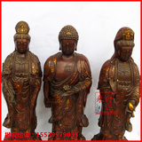 开光风水铜器铜西方三圣佛像一套如来佛祖观音大势至菩萨供奉摆件