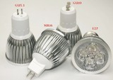 LED灯泡螺口E27 220V 3W/5W车铝LED射灯光源LED节能灯杯MR16GU10