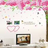 浪漫樱花树 卧室客厅电视背景沙发墙贴纸 可移除墙上装饰墙贴