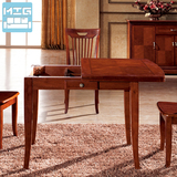 美式实木餐桌椅组合中式折叠伸缩餐台储物带抽屉深色饭桌子90cm