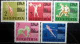 阿尔巴尼亚1963年运动，排球，足球等全新5枚全