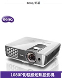 BenQ明基W1080ST 家用短焦高清1080P投影仪