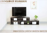 特价现代简约电视柜 组合伸缩液晶电视柜 加厚2.5材质