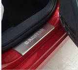 201215款大众新速腾专用汽车迎宾踏板 门槛条 型装饰踏板 改装