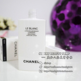 机场免税店代购 Chanel香奈儿 珍珠光感 新版美白柔肤精华水150ML