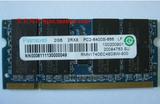Ramaxel记忆科技DDR2 800 2G PC2 6400S笔记本内存 正品行货