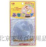 日本KM2022 透明硅胶玻璃防护条 配3M胶 宝宝安全加厚防撞条 长1M