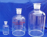 玻璃细口瓶 试剂瓶 60ml 小口瓶 白色细口瓶 教学仪器