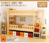 实木松木儿童床楼梯床上下床子母床1米带梯柜收纳盒储物省空间