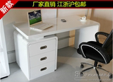 特价宜家白色钢琴烤漆电脑桌办公桌写字台简约现代书桌包邮定做