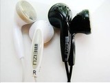 魅族 PT850  耳机 MP3/psp/3DS/手机 3.5MM插口通用耳塞 低音强劲