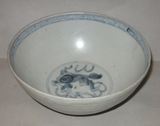 明清老瓷古玩古瓷器收藏  明晚期青花狮子纹大碗【开门大气！】