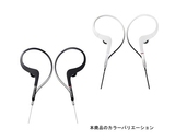 日本直发包邮Sony/索尼 XBA-S65 挂耳式动铁耳机防水性可调节耳挂