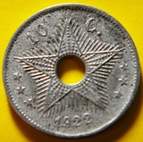 比属刚果硬币1922年10分(五星中孔白铜近百年稀少币)品如图