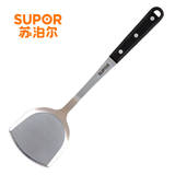SUPOR/苏泊尔KT01A1经典系列中式铲勺厨房锅铲不锈钢铲勺