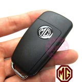 名爵MG3折叠钥匙 MG7汽车折叠钥匙 专业改装奥迪A6L折叠钥匙