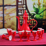 中式陶瓷婚庆酒具 红双喜酒壶新婚夫妻交杯酒具 中国红敬酒杯套装