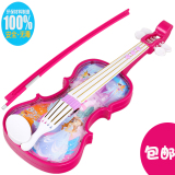儿童乐器玩具 音乐灯光小提琴 电动小提琴仿真音乐琴吉他贝司