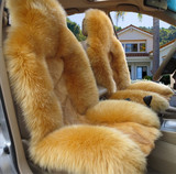 豪华汽车坐垫 冬季 纯羊毛坐垫套 通用天然皮毛一体座垫 狼皮车垫