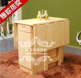 包邮实木折叠餐桌椅组合小户型松木餐桌一桌四凳简约现代正品