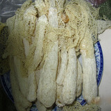 寿宁农产品特产特级竹荪干货 竹笙 纯天然本色无熏硫250g