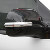 TYPER正品汽车防撞条TR-6126 后视镜电镀防撞胶(两片)汽车用品