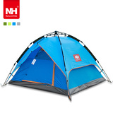 NatureHike-NH户外野营帐篷 3-4人双层自动帐篷 露营速开帐篷