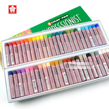 日本SAKURA樱花 XLP-50色油画棒 中粗型软蜡笔 儿童涂鸦画笔
