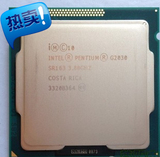 Intel/英特尔 酷睿 I3 4130 双核 3.4GHz HD4400 正式版 散片 CPU