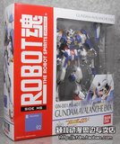Bandai万代正版玩具ROBOT魂限定模型敢达00V雪崩能天使高达成品