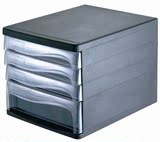 得力9797文件柜 四层硬塑文件柜（无锁 ) 黑色 灰色