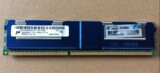HP DL388p G8 DL380p G8 服务器专用内存 32G DDR3 1333 ECC REG