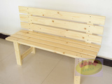 厂家直销松木靠背长椅长凳 餐桌休闲椅 简约现代 实木多功能长椅