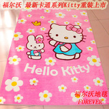 新品晴纶卡通系列粉红Kitty凯蒂猫公主儿童房地毯/115*170cm