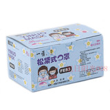 出口日本可爱卡通男女儿童学生一次性口罩防尘防病菌雾霾pm2.5