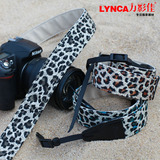 LYNCA/力影佳 豹纹系列肩带 佳能尼康宾得索尼单电/单反相机背带