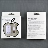笔记本USB7.1声卡 外置独立带线声卡免驱支持win7 支持苹果声卡