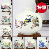 青花瓷茶叶罐陶瓷罐 摆件密封罐茶叶茶具配件罐子12x12cm促销特价