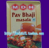 indian food印度原装进口食品/咖喱MDH PAV BHAJI MASALA咖喱粉
