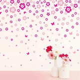 浪漫满屋粉色小碎花墙贴纸客厅卧室婚庆房贴画多色可选可移除