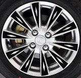 比亚迪G3 L3 S6 F3汽车专用改装碳纤维轮毂贴纸 轮古贴 钢圈贴
