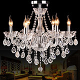 K9水晶吸顶灯 客厅卧室餐厅灯具 简约现代化创意风格灯饰7221