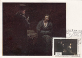 苏联极限片 1969年画家列宾名画《拒绝忏悔》编号3781左上角挫伤
